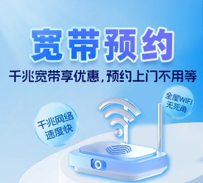 顺昌县大干镇