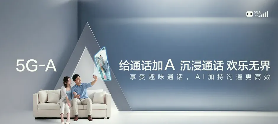 顺昌县宽带新装 移动宽带
