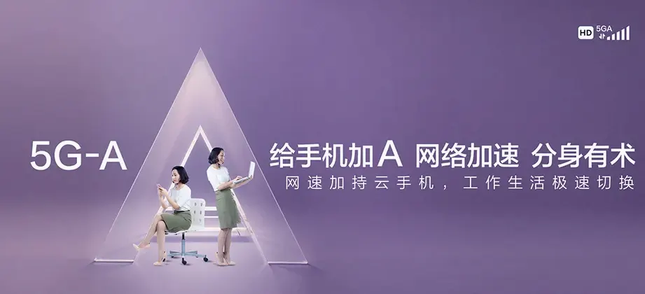 顺昌县顺昌县岚下乡 移动宽带