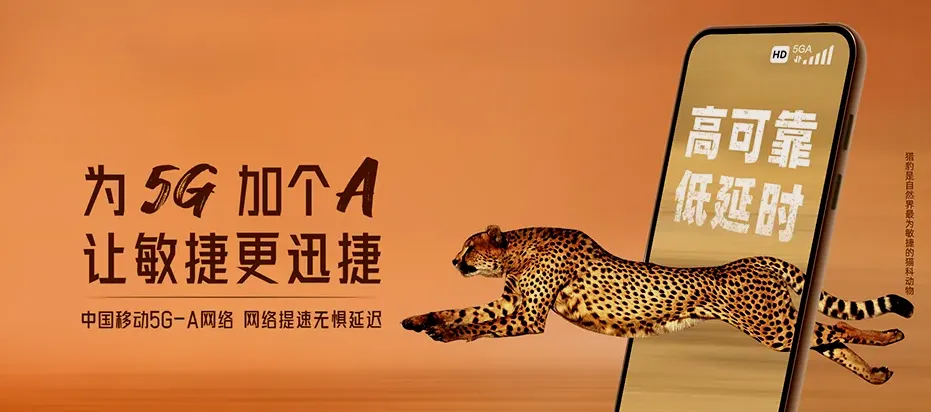 顺昌县顺昌县双溪街道 移动宽带移动宽带办理资费表
