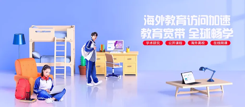顺昌县顺昌县岚下乡 移动宽带